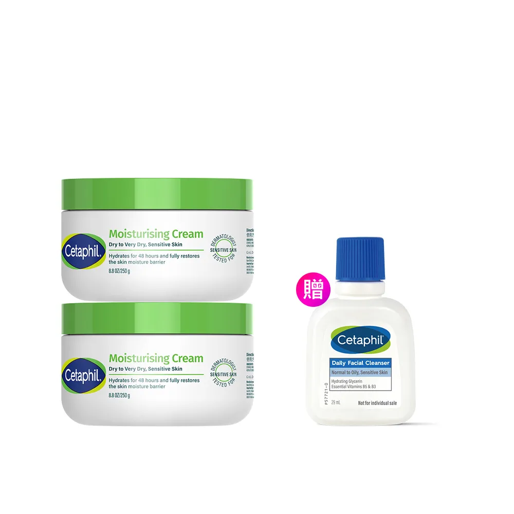 【Cetaphil 舒特膚】官方直營 長效潤膚霜 250gx2(臉部身體乳霜/敏感肌/保濕/B3/B5/乾燥粗糙)