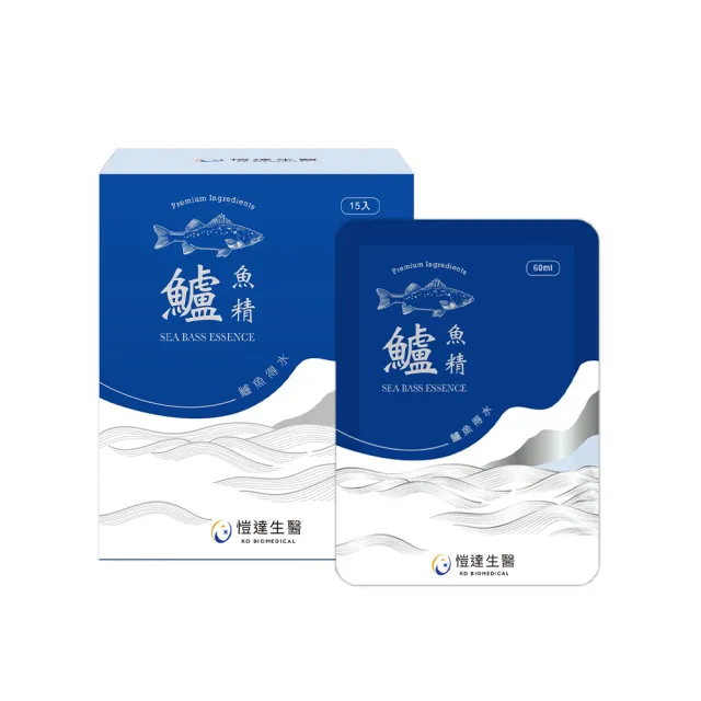 【Gelovery 愷達生醫】鱸魚得水 鱸魚精 15包/盒（60ml/包;添加後生元維持消化道機能 黑蜆額外補充營養）