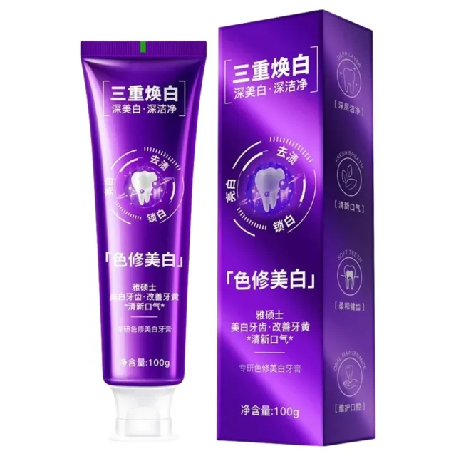 【iBloom】三重色修美白牙膏100g 8入組 (亮白 潔淨 去黃漬 長效清新)