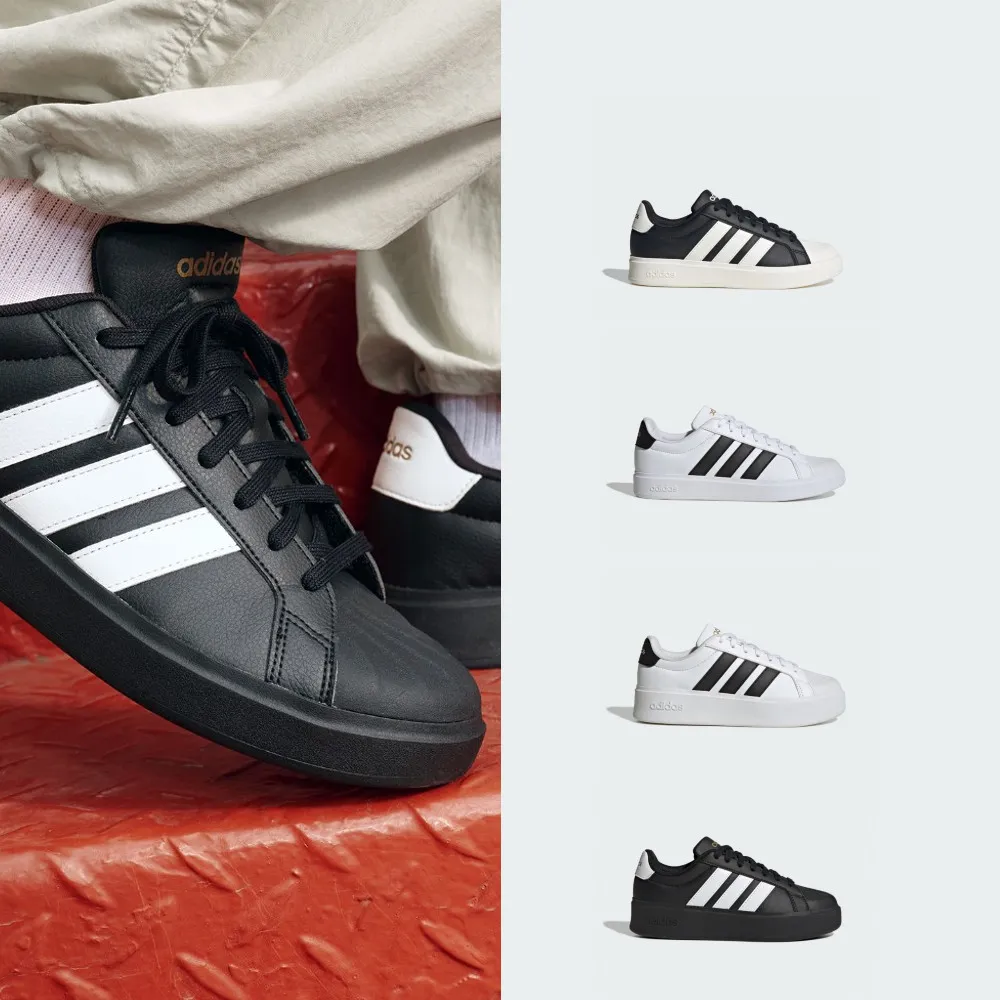 【adidas 愛迪達】STREETTALK 運動休閒鞋 厚底鞋 男/女鞋 多款任選 (JP8284/KJ4826/IH4276/JP8276)