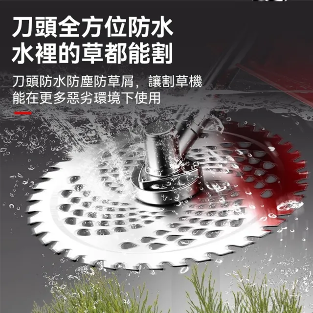 【DOMU 東牧】割草機 除草機 後置電機 帶電量顯示 4980W大功率 10寸後置無刷數顯款（十節一電）可調速