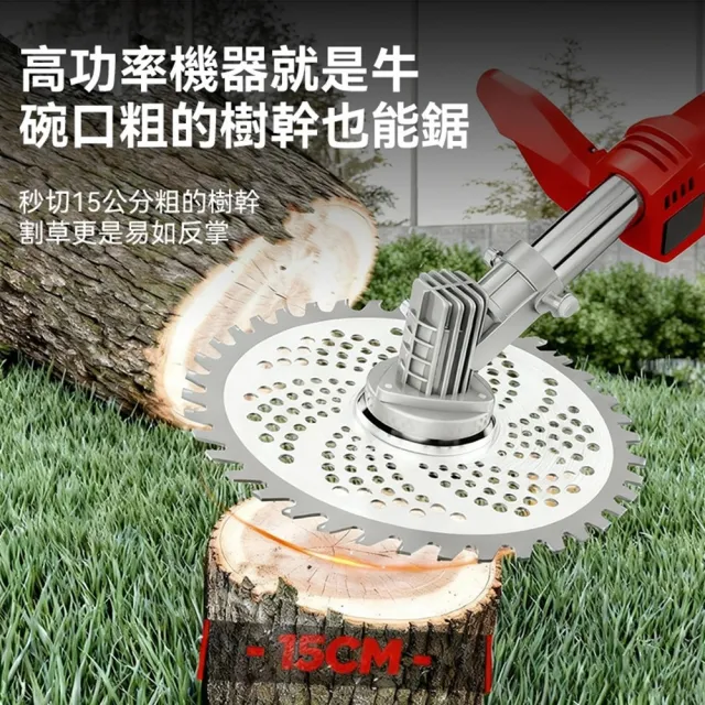 【DOMU 東牧】割草機 除草機 後置電機 帶電顯示 4980W大功率 10寸後置無刷數顯款（十五節一電）可調速