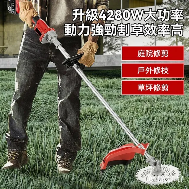 【DOMU 東牧】割草機 除草機 後置電機 帶電顯示 4980W大功率 10寸後置無刷數顯款（十五節兩電）可調速