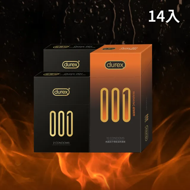 【Durex 杜蕾斯】001水性PU衛生套熱感潤滑裝1盒10入+標準裝2盒4入(共14入 保險套/衛生套/避孕套/安全套)