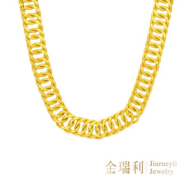 【金瑞利】黃金項鍊10.15錢±1厘(曜金古巴鍊 男款項鍊)