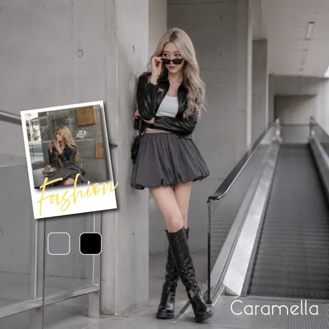 【Caramella】花苞裙 短裙 泡泡裙 褲裙 花苞短裙 半身裙 蓬蓬裙 A字裙 夏季短裙 裙子 短裙女 百搭A字裙