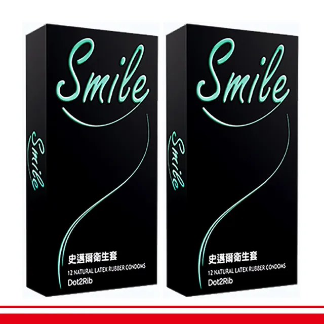 【smile 史邁爾】★雙環魔粒保險套 12入*2盒(共24入 買一盒送一盒)