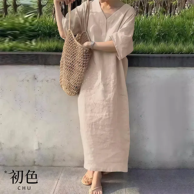 【初色】棉麻風素色V領七分長袖遮肉顯瘦中長連衣裙連身洋裝-共5色-36945(M-4XL可選)