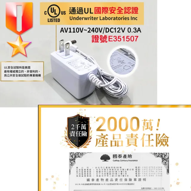 【ANDZEN】安得仁 超音波水氧機AZ-3000淺木紋(買就送澳洲精油x3瓶/薰香機/加濕器/香氛機/擴香機/負離子)