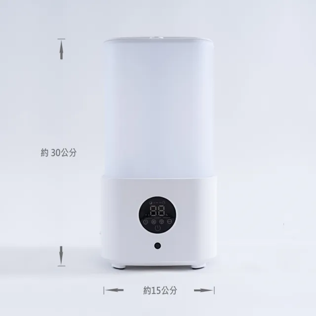 【Warm】大容量上加水超音波水氧機W-230(買就送澳洲精油10mlx3瓶/薰香機/加濕器/香氛機/擴香機/負離子)