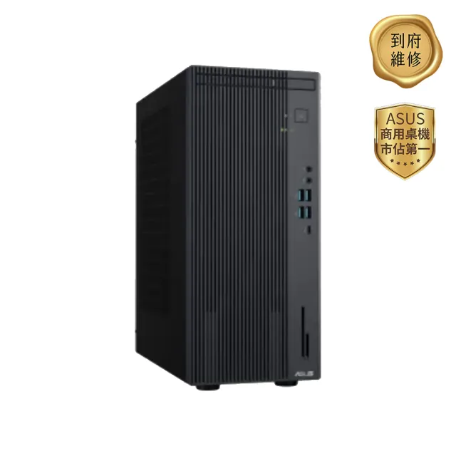 【ASUS 華碩】Ultra 7二十核商用電腦(P700ML/Ultra 7 255HX/16GB/1TB SSD/WIN11P)