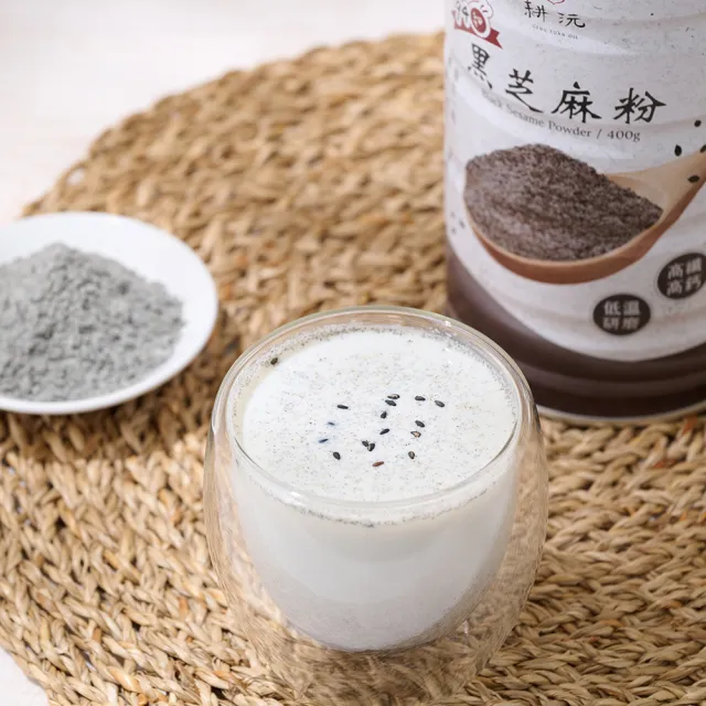 【GENG YUAN 耕沅】94細高鈣黑芝麻粉400g-罐裝 x 5罐(黑芝麻粉、94細、高鈣)