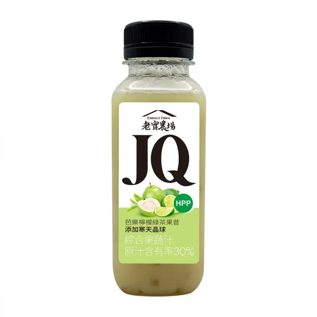 【EARNEST FARM 老實農場】JQ芭樂檸檬綠茶/芒舒果昔任選30瓶(290ml/瓶〉