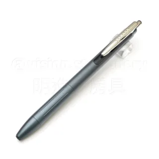 【ZEBRA 斑馬牌】《SARASA Grand 鋼珠筆》0.5mm 黑墨