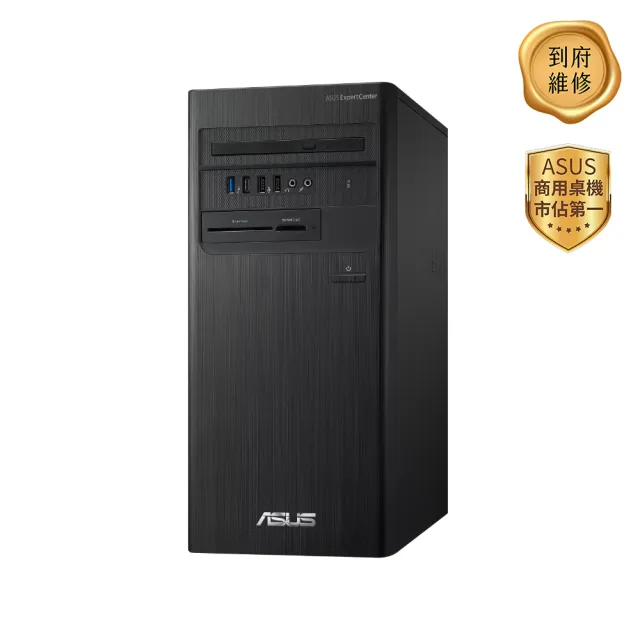 【ASUS 華碩】i7二十核商用電腦(D700TER/i7-14700/16G/512G SSD/WIN11P)