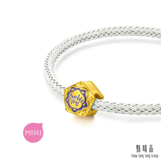 【點睛品】網路獨家款 哈利波特 7月新品 黃金串珠(任選)