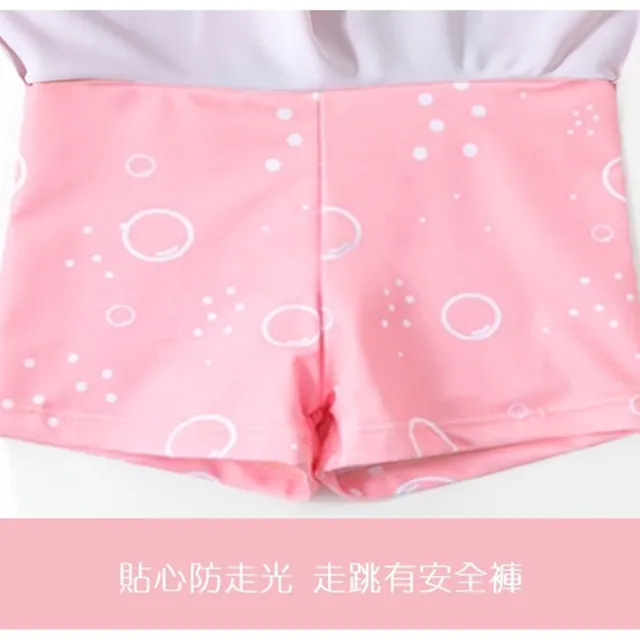 【橘魔法】大童 泡泡長髮公主插肩連身泳衣 內有安全褲 女童 泳裝 青少女 學生 快乾 速乾