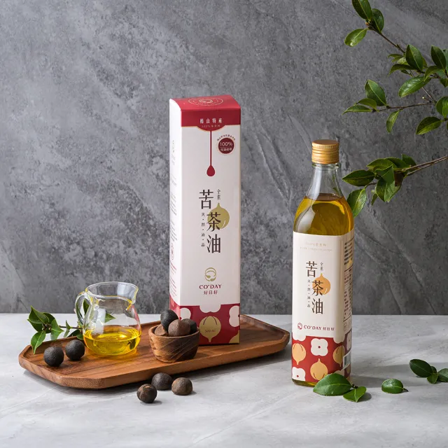 【梅山茶油合作社】好日籽苦茶油500ml(可生飲/CODAY好日籽)
