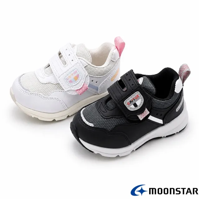 【MOONSTAR 月星】靜態防水3E中小童鞋款(CRC23756/CRC23751)