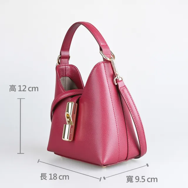 【FURLA 芙拉】FURLA精品小牛皮兩用手提斜背包(迷你/櫻桃紅)