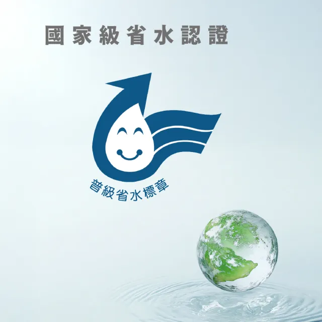 【Cleansui 可菱水】日本製-官方直營超微氣泡除氯蓮蓬頭ES301-BK+濾芯1顆(型號:ESC31Z)(共1機1芯)
