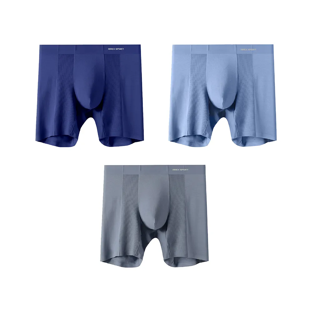 【AREXSPORT】男款加長莫代爾網眼透氣四角防摩運動四角褲(加大碼 冰絲涼感 抑菌內褲 石墨烯纖維 男四角)