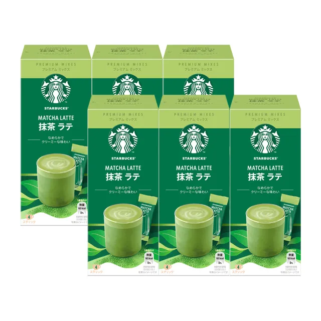 【STARBUCKS 星巴克】特選★抹茶拿鐵4入x6盒組