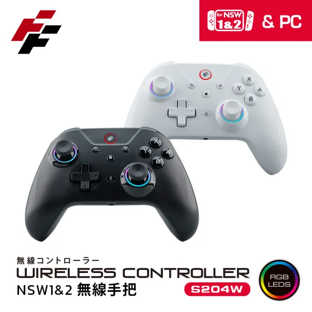 【FlashFire】Switch 2 遊戲手把 支援NS1&2 PC 安卓 iOS 編程 錄製 RGB 連發