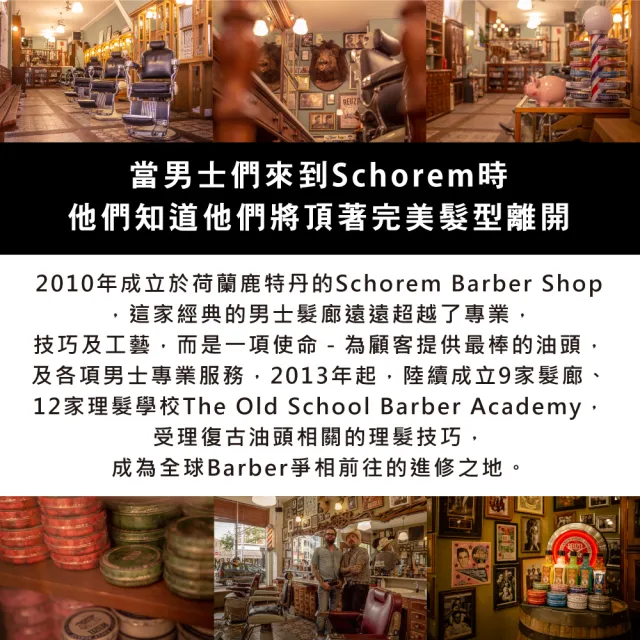 【REUZEL】灰豬極強水泥級無光澤髮蠟(藍絲帶限定版) 95g