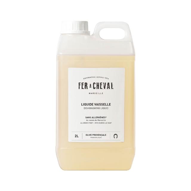 【Fer a Cheval 法拉夏】馬賽皂洗碗精2L(環境友善/護手配方/除髒汙油膩/敏弱肌適用)