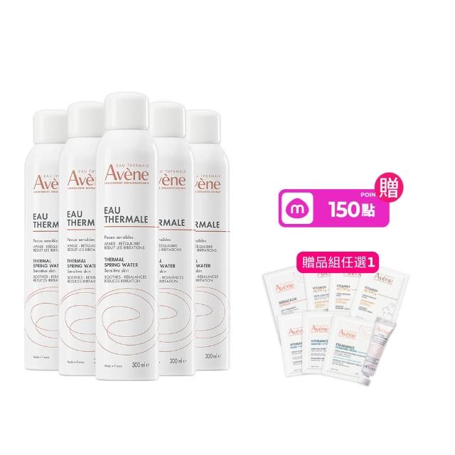 【Avene 雅漾】官方直營 活泉水穩膚噴霧300mlx5入組(保濕化妝水/舒緩乾癢敏弱)