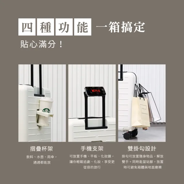 【Arlink】百變箱 20吋行李箱 上掀前開/對開(前掀式行李箱/前開登機箱/廉航登機箱/上掀式登機箱/小行李箱)