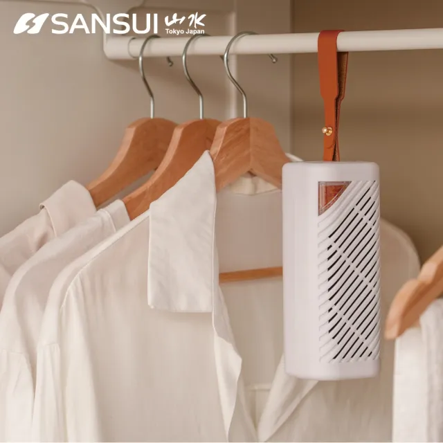 【SANSUI 山水】小植淨除濕器+還原座除濕器 迷你除濕機 除濕 除濕 防潮 防霉 懸掛直放兩用GRA360+NF100