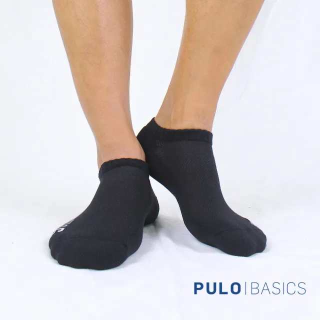 【PULO】9雙組 純棉透氣網襪.隱型氣墊襪(隱形襪/裸襪/毛巾底厚襪/運動襪/男襪子/防磨耐磨)
