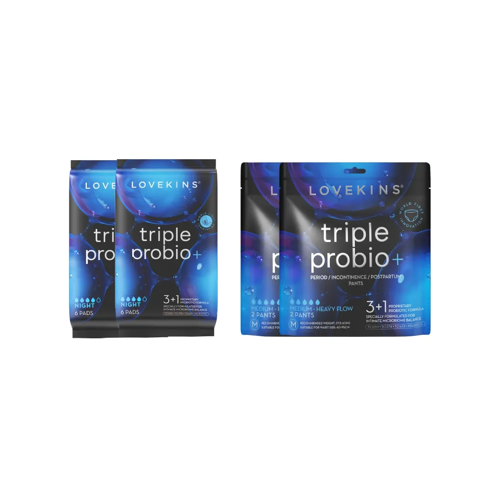 【Lovekins 沐歆】Triple Probio 益菌衛生棉/安心褲 夜用2+2組(混尺寸/360mm/安心褲M/大江生活)
