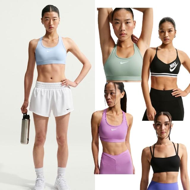 【NIKE 耐吉】運動內衣 Bra 無鋼圈內衣 內衣 瑜珈 女款 多款(FZ6508010&)