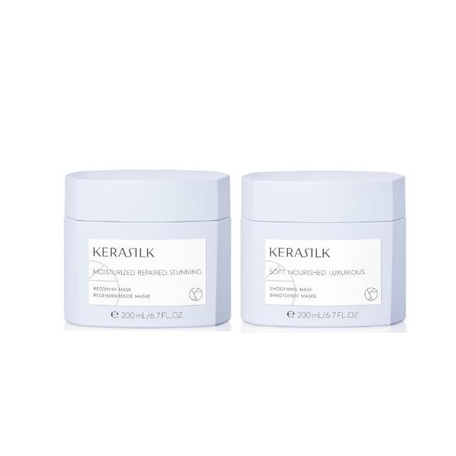 【KERASILK】高級柔順祕技組☆水誘晶漾髮膜200ml+質順柔緻髮膜200ml(粗硬乾燥髮適用/修護補水/柔順抗毛躁)
