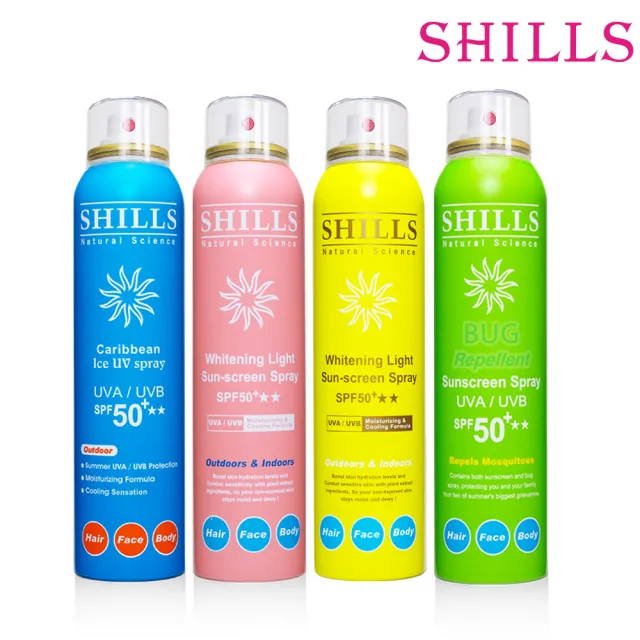 【SHILLS 舒兒絲】很耐曬防曬冰鎮噴霧4入組SPF50+★★★★★(防曬噴霧/涼感降溫)