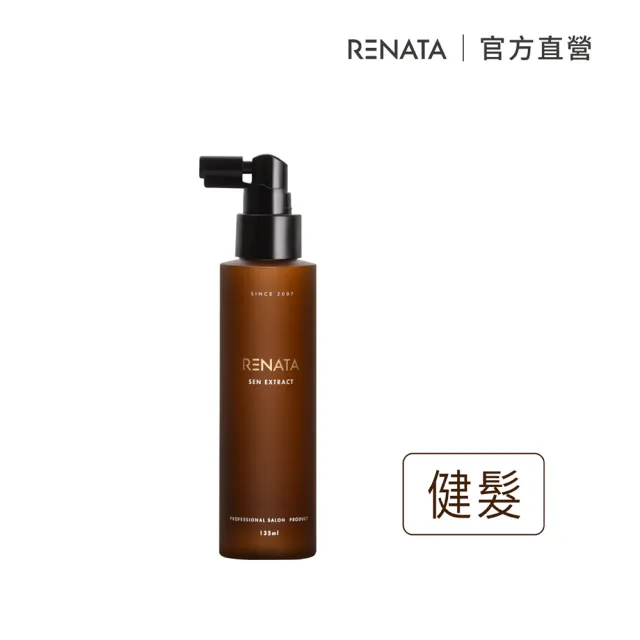 【RENATA 蕾娜塔】森精粹系列精露135ml (官方直營 頭皮水 調理滋養 豐沛健髮 舒敏肌能 抑油味淨)
