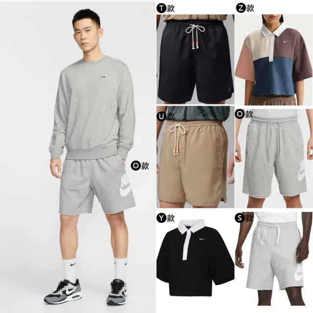 【NIKE 耐吉】運動服 短袖上衣 男上衣 男褲 多款(DZ0605231&)
