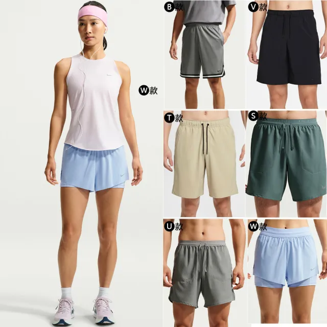 【NIKE 耐吉】運動褲 短褲 球褲 籃球褲 AS M NK DF DNA 8IN SHORT Dri-FIT 多款(FN2652-010&)