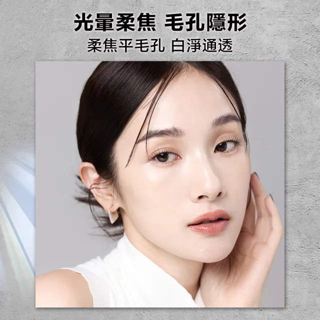 【Shu uemura 植村秀】官方直營 無極限幻光蜜粉餅11g_不含粉撲(Shu uemura/蜜粉餅/定妝)