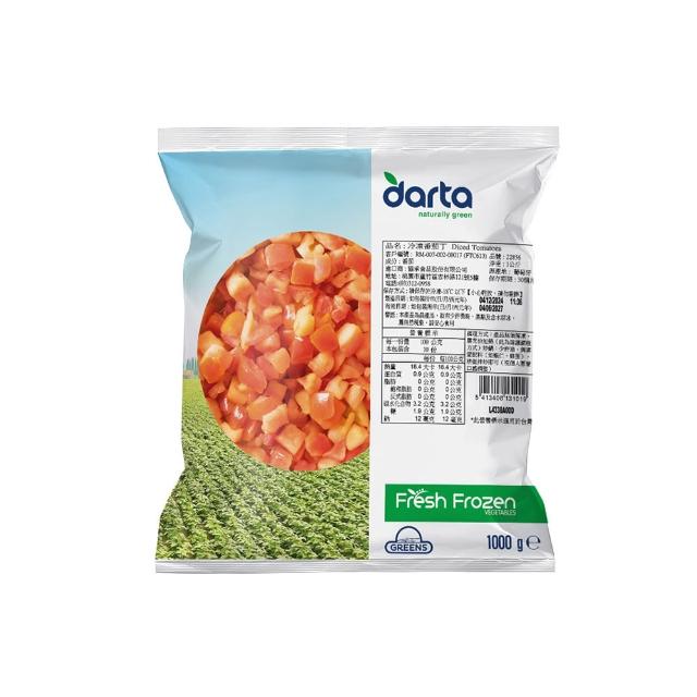 【GREENS】冷凍番茄丁(1000g)_3包組/IQF急速冷凍/方便料理/冰箱常備菜