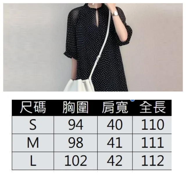 【ASister 小姊姊】AS2680#女裝｜上衣☆法式圓領後拉鏈撞色上衣(黑色 S-L)