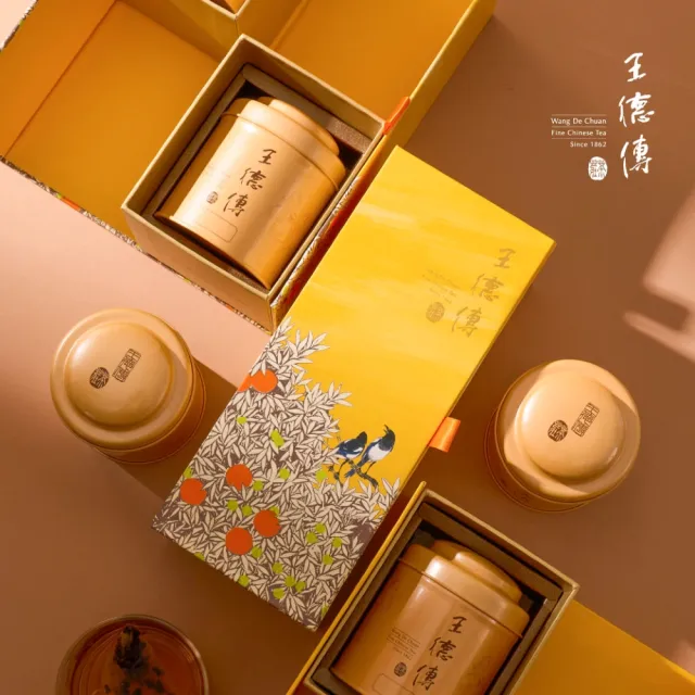 【王德傳】2026德傳光栩雙茶禮盒：阿里山高山金萱100g+蜜香紅烏龍100g(2026年中秋限定禮盒)