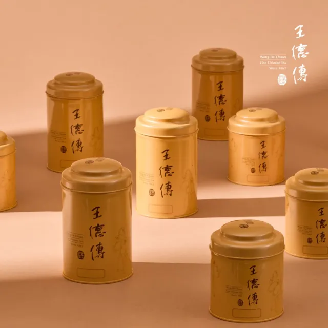 【王德傳】2026德傳光栩雙茶禮盒：阿里山高山金萱100g+蜜香紅烏龍100g(2026年中秋限定禮盒)