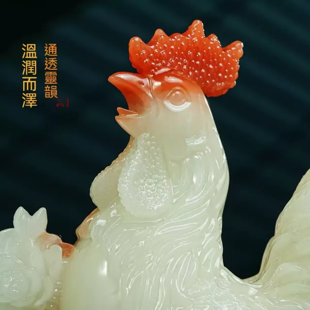 迦恩-大吉大利公雞擺件（大號 高約34cm）辦公室桌面風水擺設 客廳玄關博古架裝飾 入宅喬遷禮物
