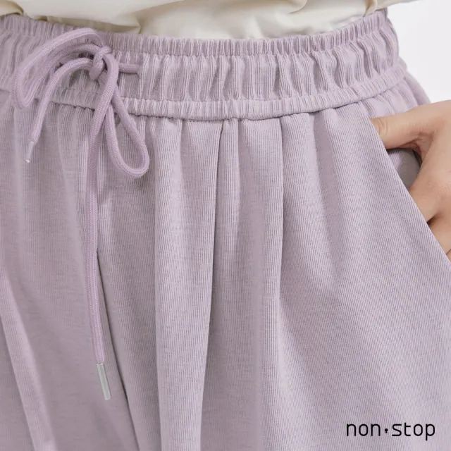 【non-stop】柔霧打摺抽繩寬褲-3色