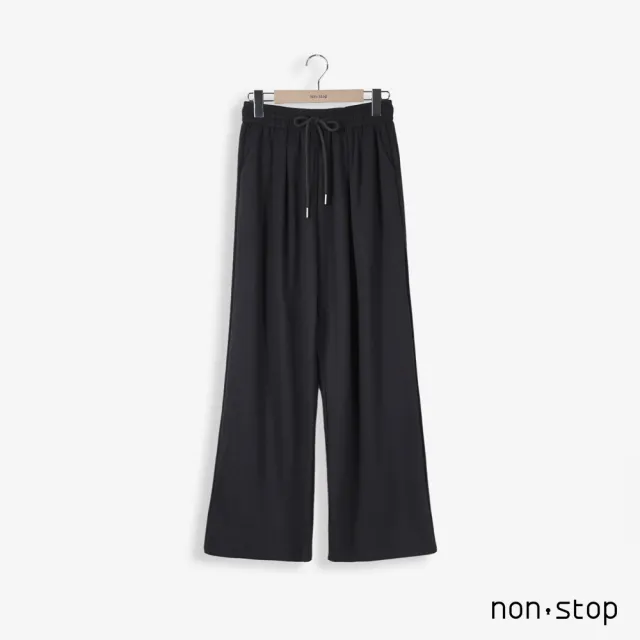 【non-stop】柔霧打摺抽繩寬褲-3色