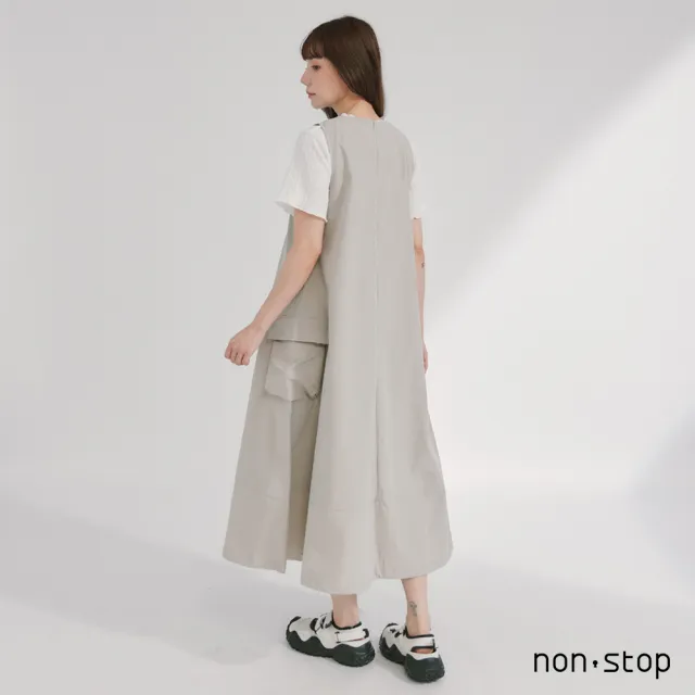 【non-stop】甜美抽繩花苞背心洋裝-1色